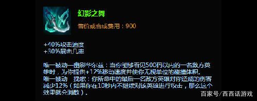 兰顿之兆 baijiahao.baidu.com