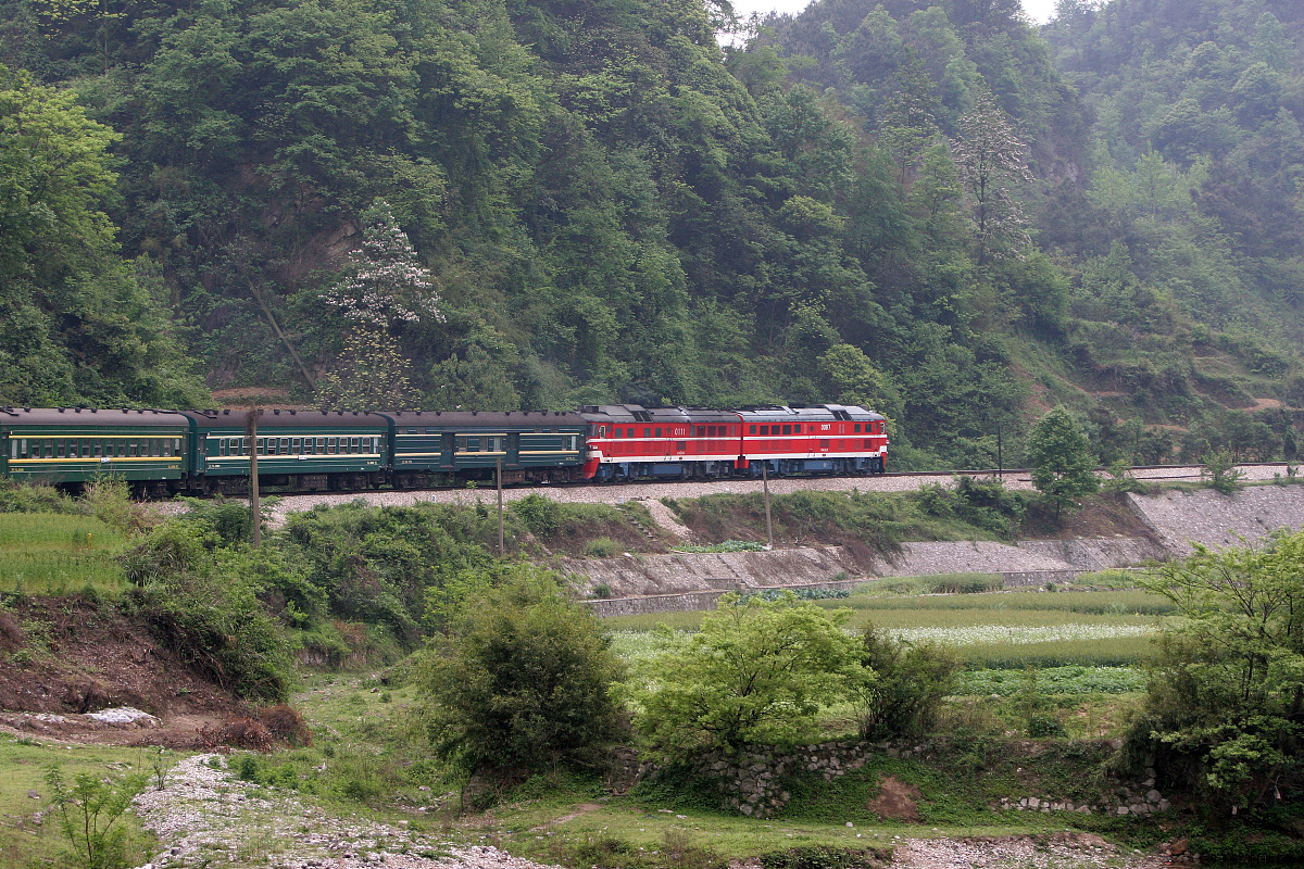 到贵州铁路技术职业学校会不会包分配