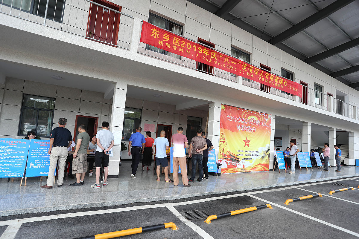 秭归县职业教育中心康乐服务专业教学模式创新