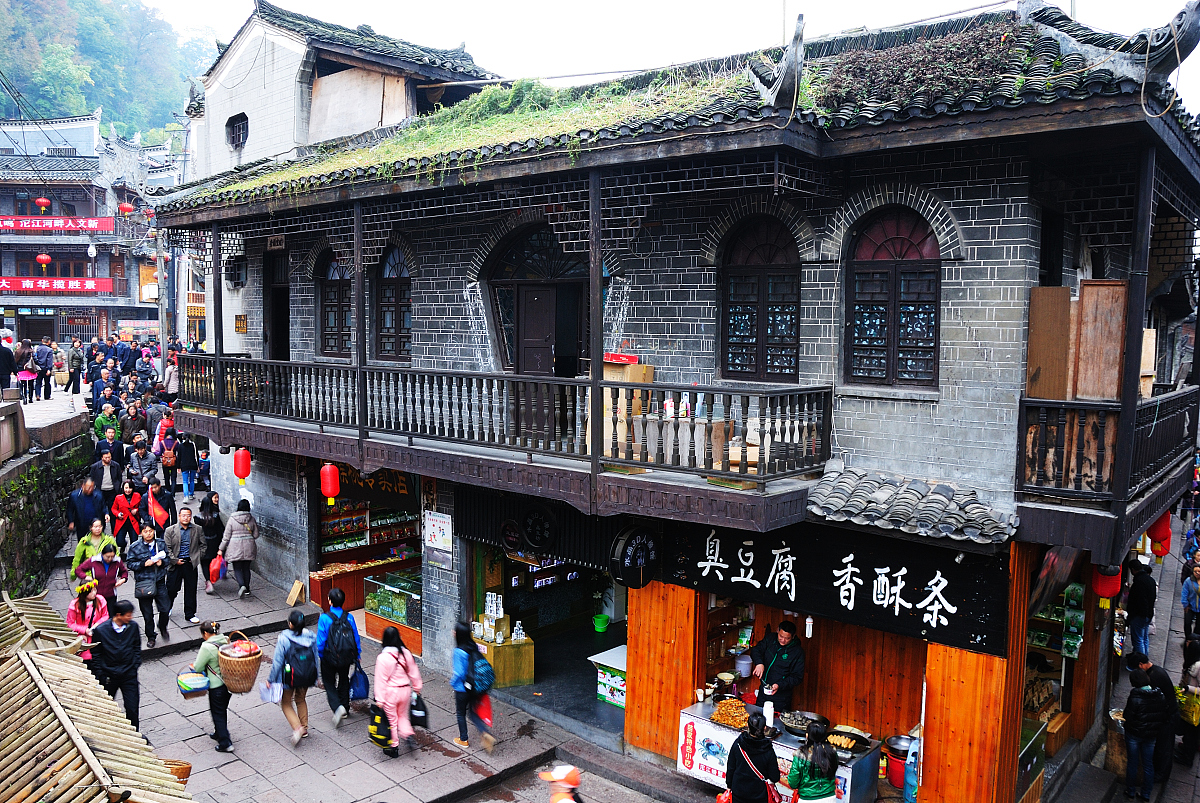 全域旅游与当地历史文化：相互促进，共同发展