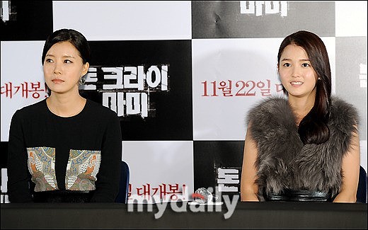 2012年11月16日讯,韩国,11月15日晚,韩国电影《don't cry mammy》在首