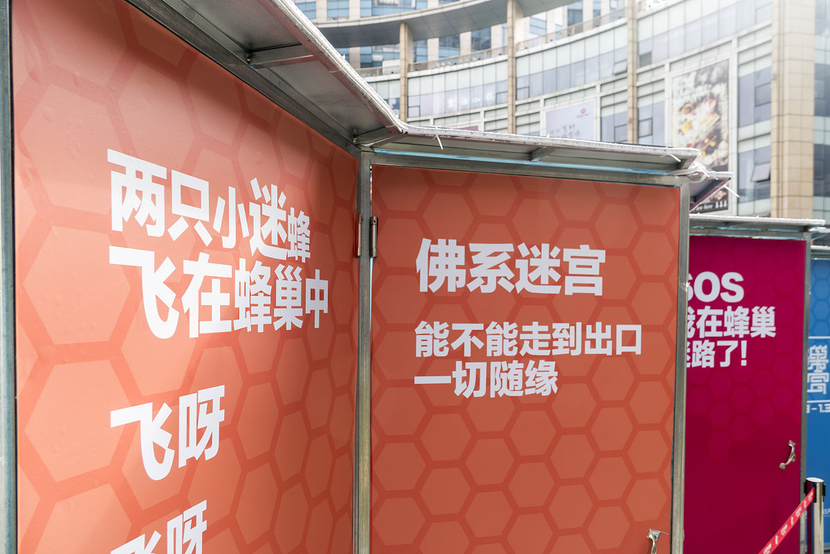 因为开发商的原因造成商铺漏水怎么取证？