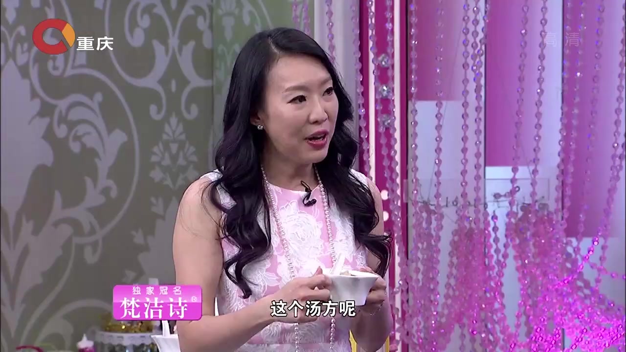 瘦身达人推荐翡翠瘦身汤,据说7天腰就能瘦3到5厘米,这么神奇?