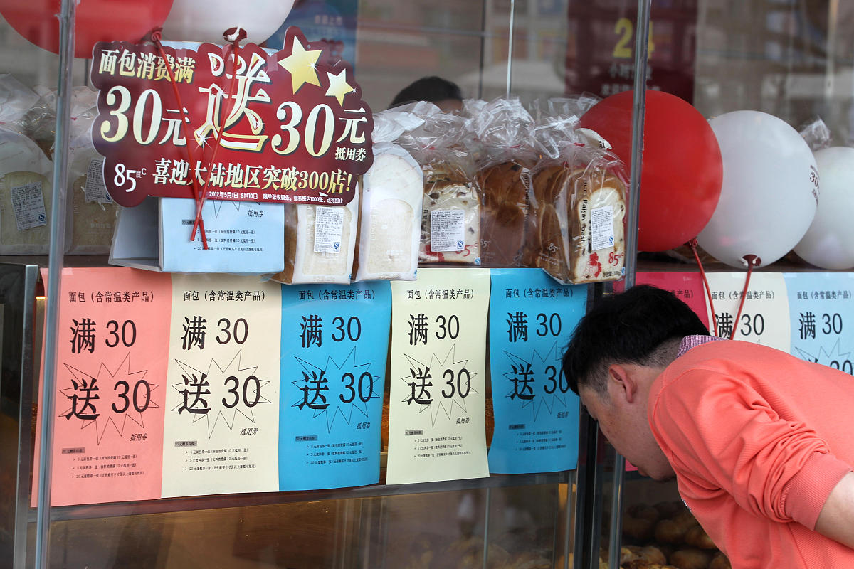 FS电力公司工程项目成本管理机制深度解析