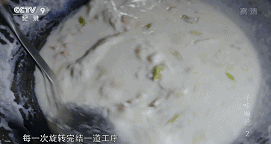 《舌尖3》雖然撲街了，但原班人馬打造的這部美食片值得五星推薦