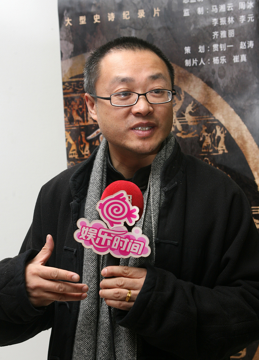 马伯庸：知名作家、编剧、文化评论家