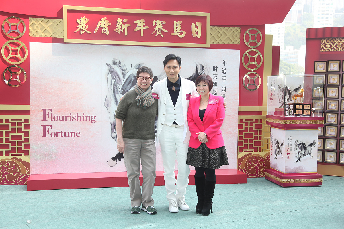 2014年1月17日,香港,新春赛马记者会活动.***_***张智霖 ,