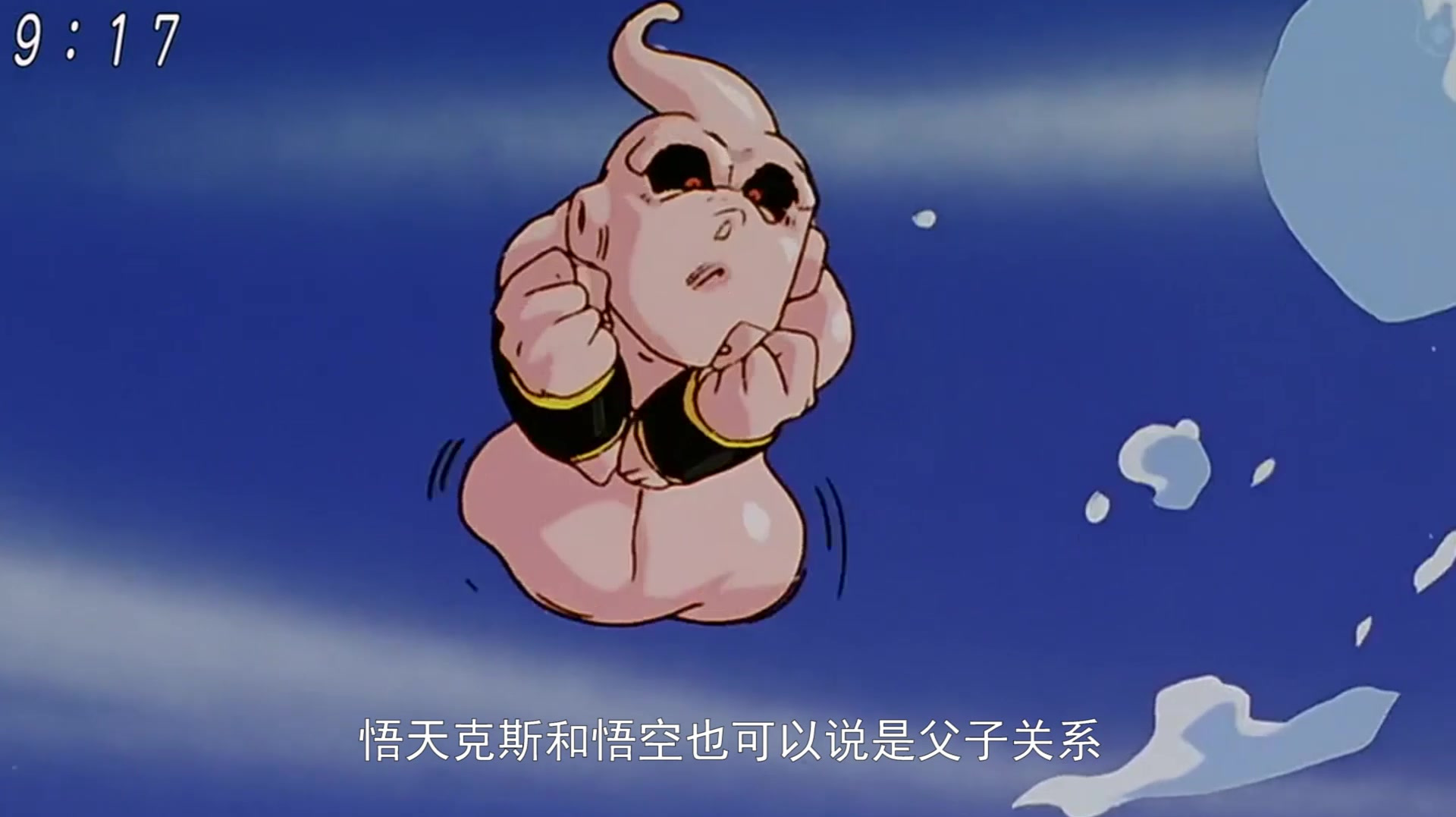 龙珠中悟天克斯,孙悟空之间是什么关系,需要怎么称呼悟空