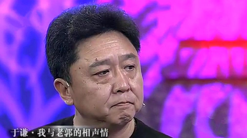 [图]于谦自曝接受郭德纲邀请,去德云社演出,现场分享自己的感受