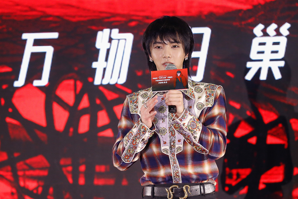 华晨宇代表作有哪些？盘点花花的热门歌曲