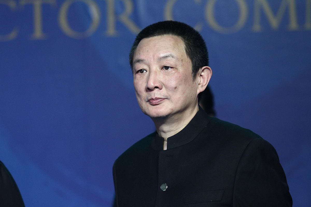 2014年02月19日,北京,第二届中国电视剧导演工作委员会年度表彰盛典举