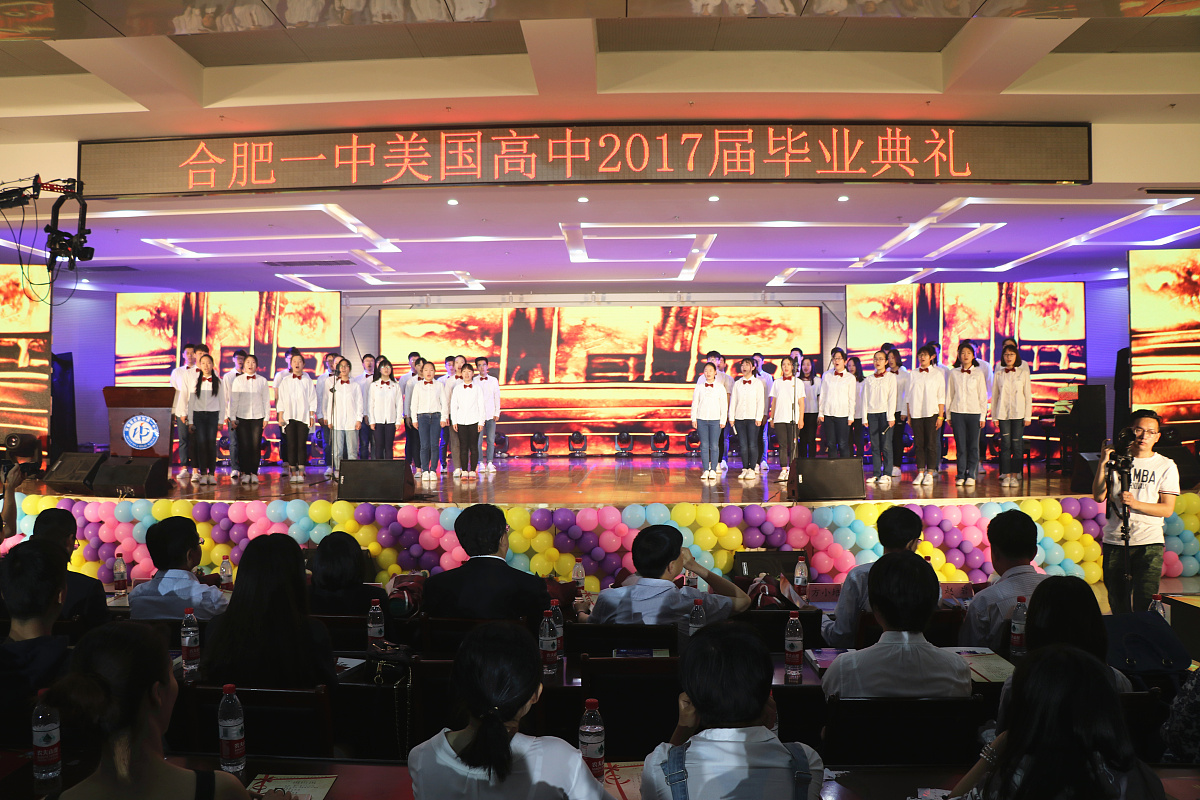 合肥高中和中专的区别(2023年最新)-如何选择？