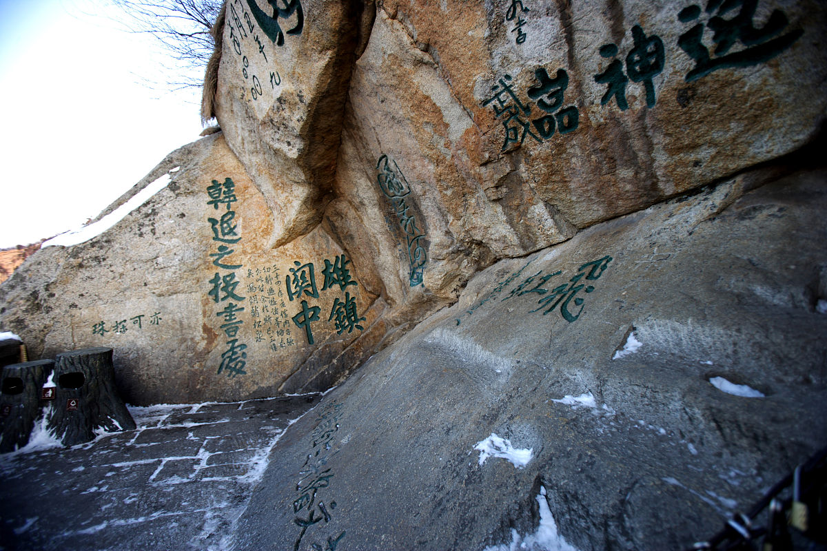 渭南旅游攻略：探索华山之险，品味历史文化名城魅力