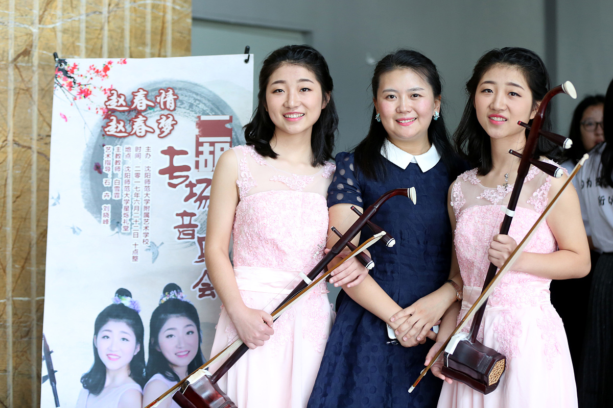 迪庆州民族中等专业学校怎么样？