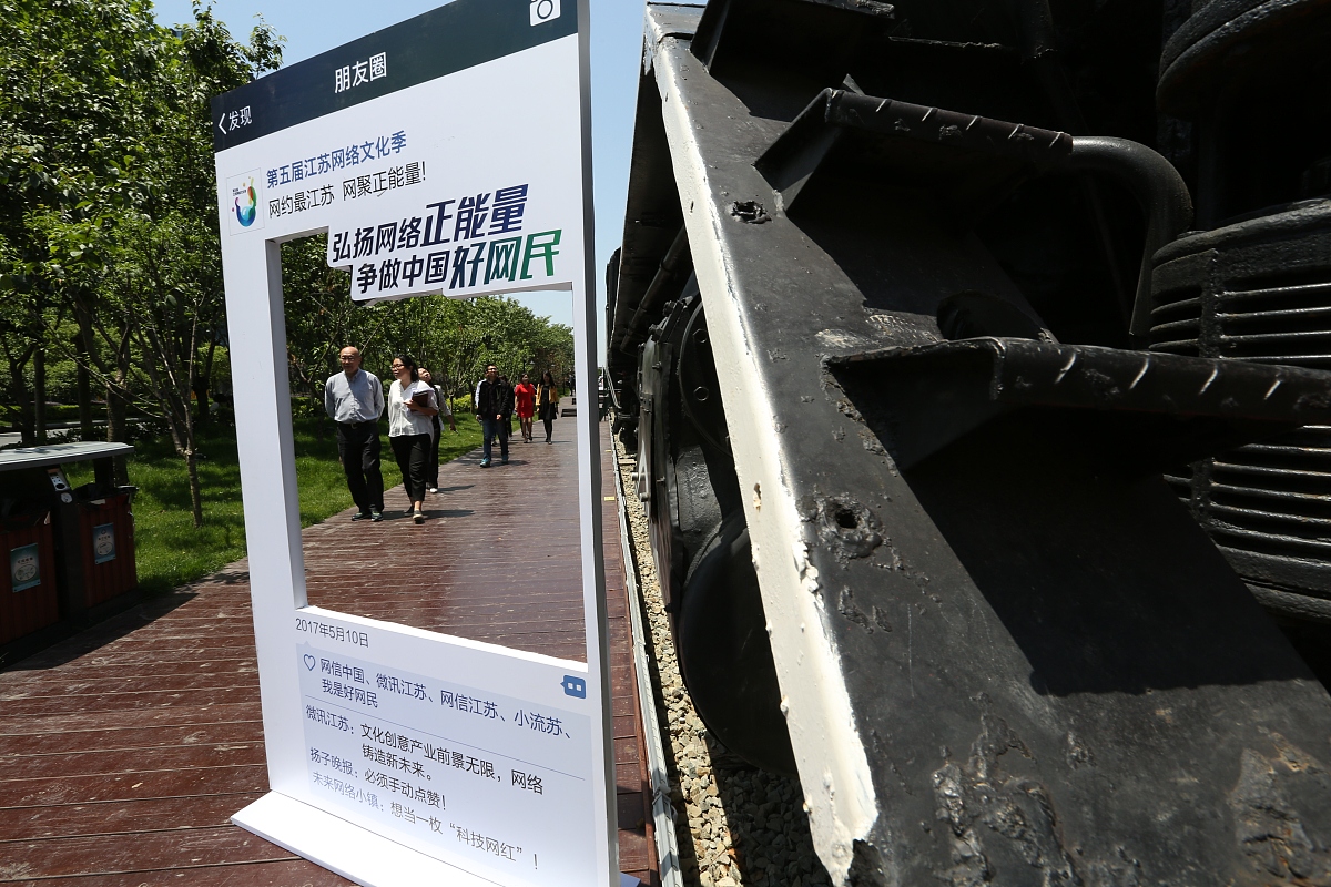 张家口媒体求助热线电话？张家口媒体曝光平台有哪些 要求：创建一篇500至1000字的解决方案