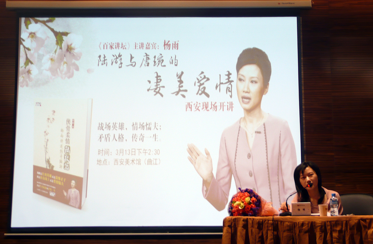 描述一个爱情的悲剧