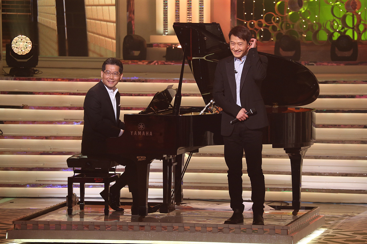 写一篇公益机构会议通知