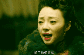 老TFboys解散了，聽說是因為這部劇