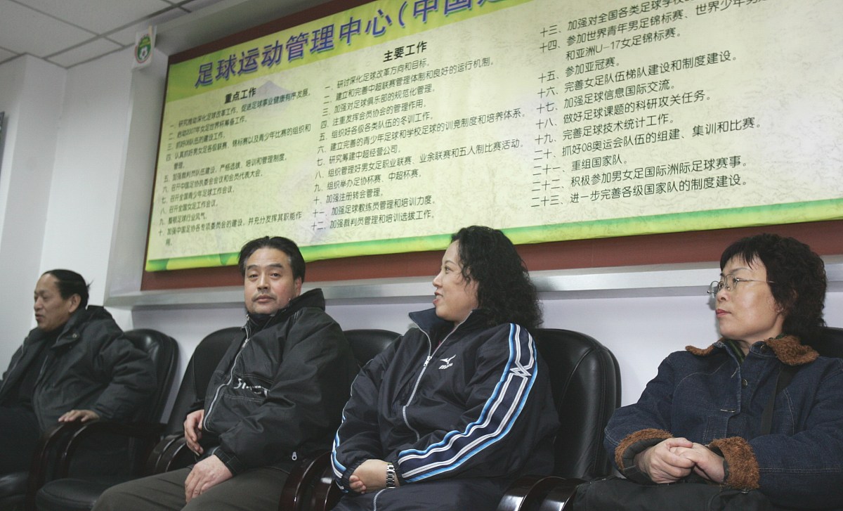 齐齐哈尔林业学校农村土地纠纷调解专业介绍