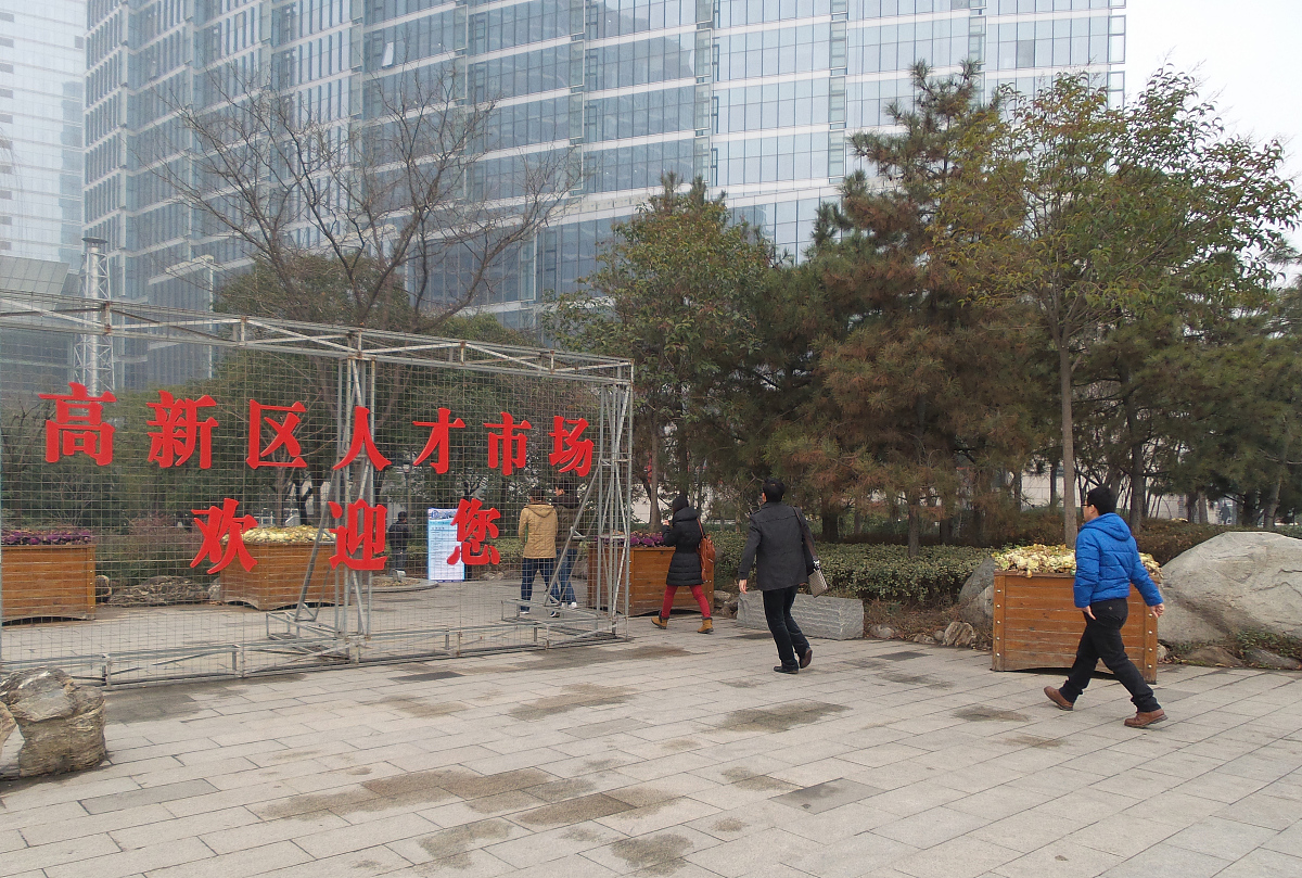 四川2022年就业前景好的中专学校推荐