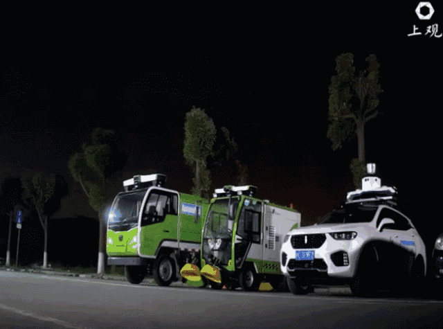 上海傳來大消息！再不努力，掃馬路都不要你了