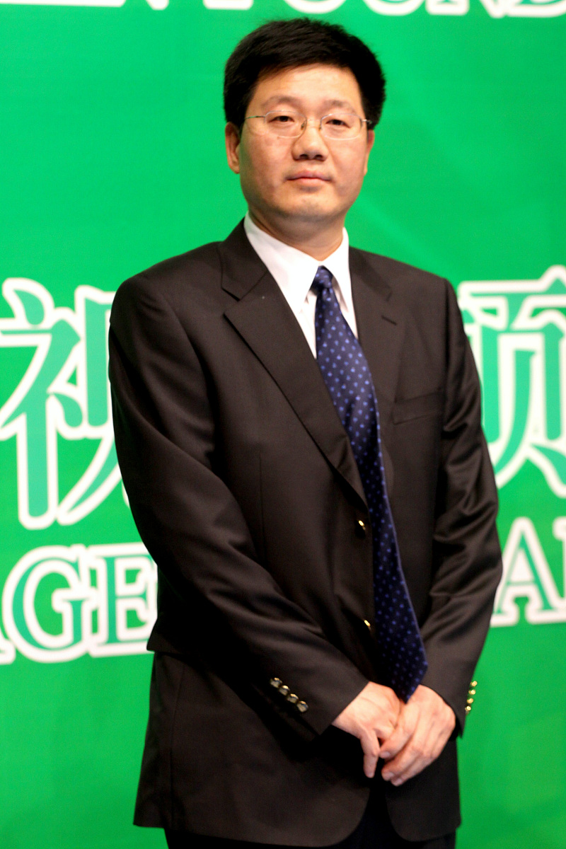 2010年9月20日,北京,"绿色影视专项基金"在京1010影视小剧场举行了新