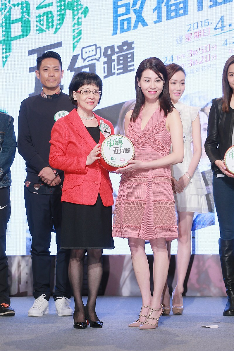 员工申诉处理流程：人力资源部5个工作日内回复