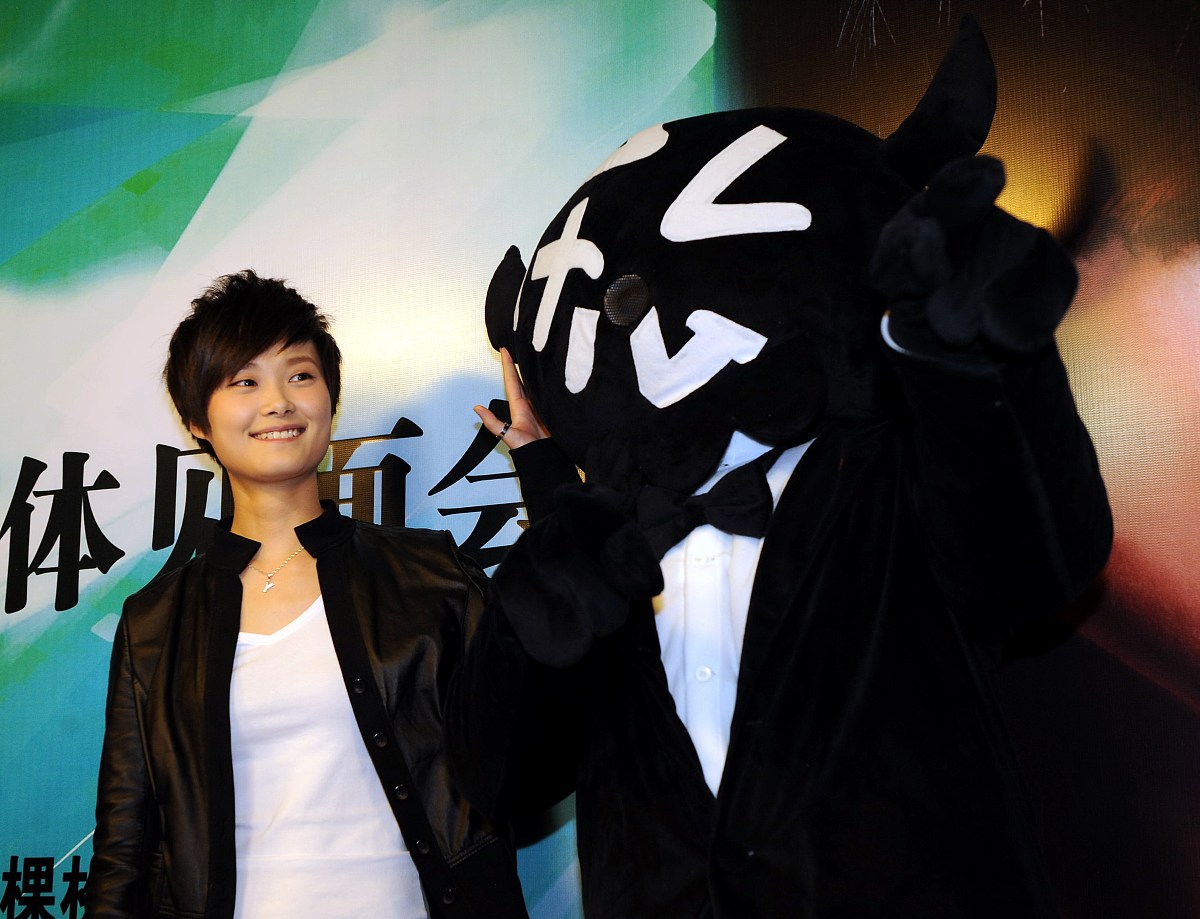 2009年12月2日,北京,李宇春"阿么——李宇春北京演唱会"记者会.***_**