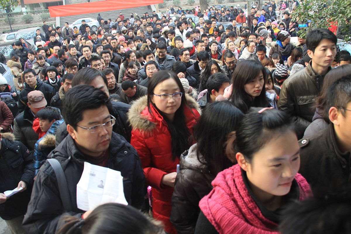 关于华东大学教育经费拨付的批复