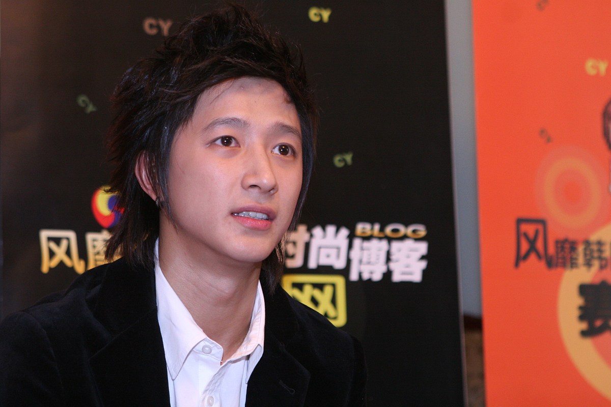 super junior组合中国成员韩庚+++_+++时尚博客大赛总决赛