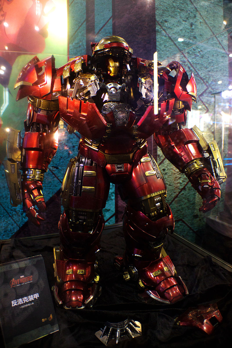 植物大战僵尸推广策划书1500字