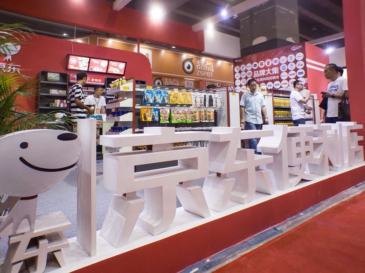 撰写招商的朋友圈推广文案