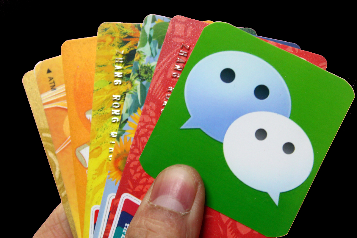 支付宝账号审核：鼎盛商城平台入驻证明及APP下载链接