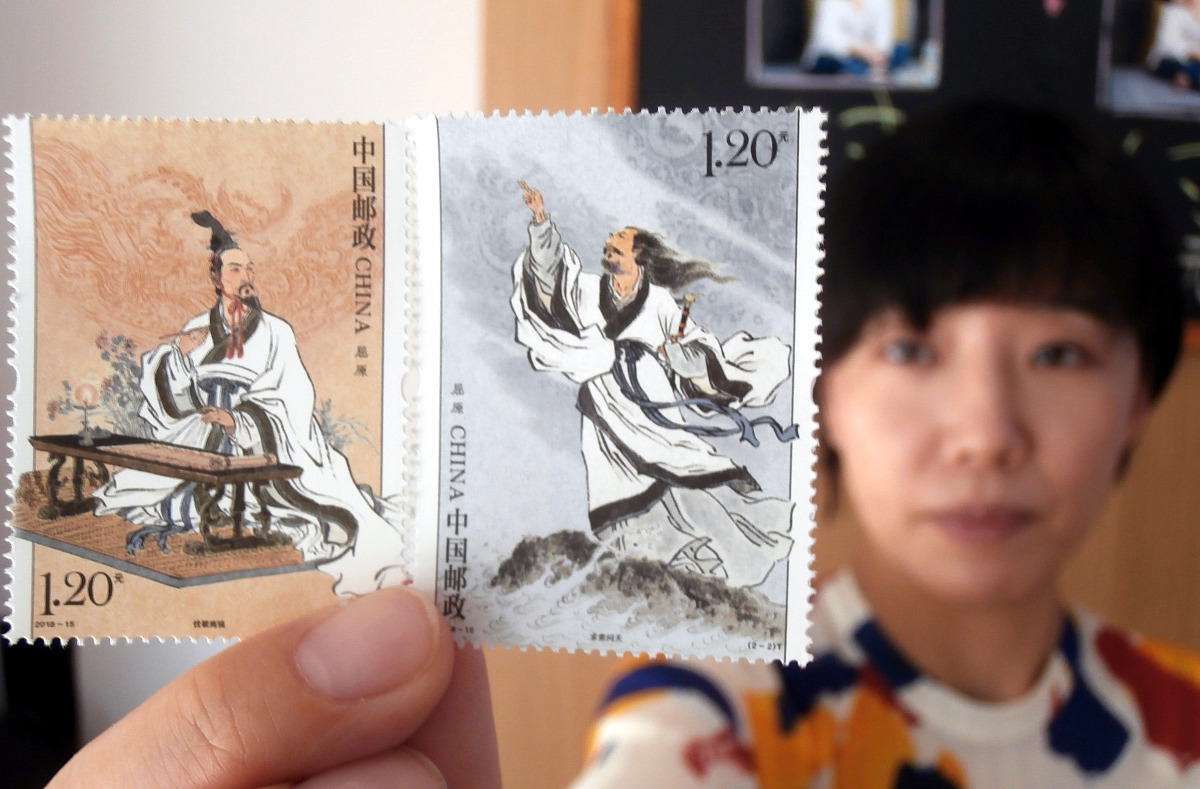 你好您好！有什么可以帮到您呢？2端午节要到了学校要求每班准备一期以纪念屈 原、学习屈原、弘扬爱国精神为主题的黑板报请结合《离骚》所涉及的内容为黑板报设置三个板块并拟出三个小标题。 要求：每个小标题8个字由两个四字短语构成。您的提问过于频繁了请歇一会吧2端午节要到了学校要求每班准备一期以纪念屈 原、学习屈原、弘扬爱国精神为主题的黑板报请结合《离骚》所涉及的内容为黑板报设置三个板块并拟出三个小标题。