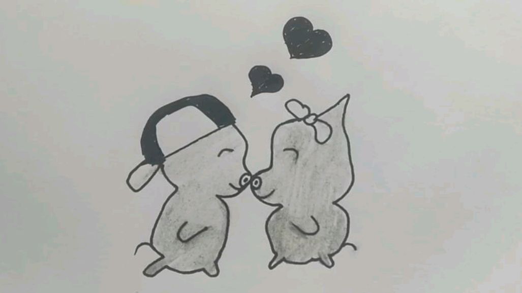 简笔画动物系列,恋爱中的小猪