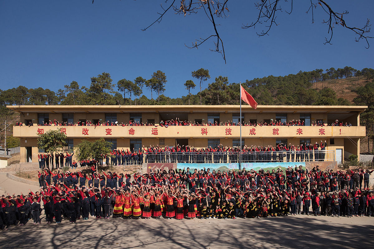 四川省彝文学校凉山州民族干部学校2019年招生