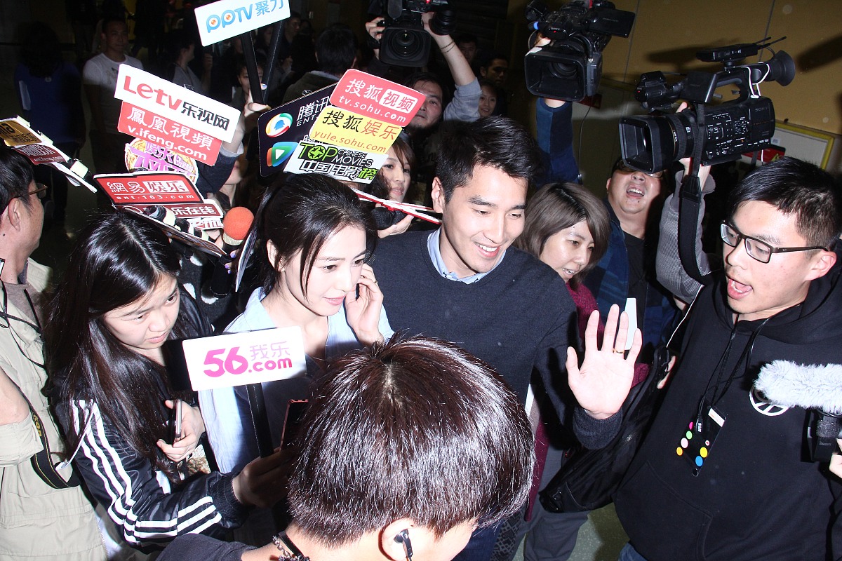 2015年4月13日,台北,众星出席张惠妹"乌托邦<strong>世界</strong>巡城演唱会"第八场.