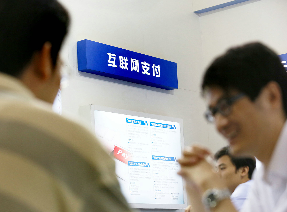 上海12368 网上诉讼离婚立案指南：步骤详解