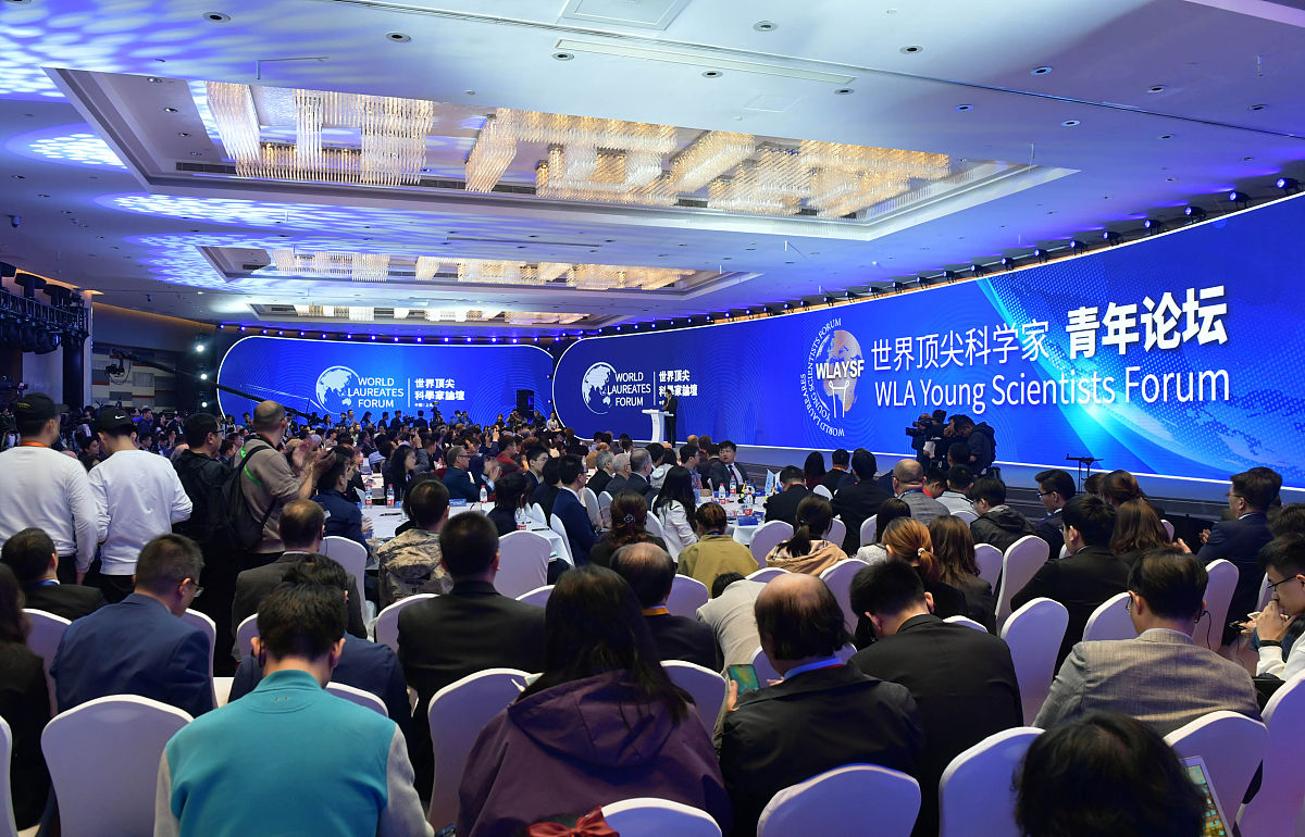 青年创新论坛方案：开启未来，激发潜能