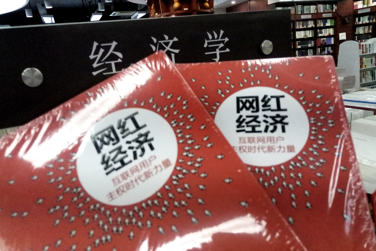 甘肃财贸职业学院2021年有哪些专业