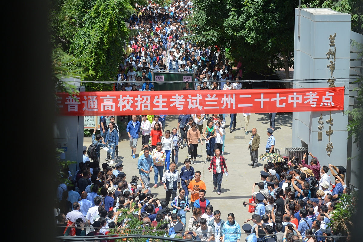 初中毕业考不上高中怎么办？兰州3+2学校好不好？