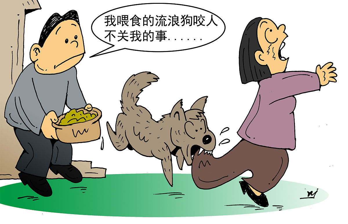 坚决不吃狗肉的是什么人