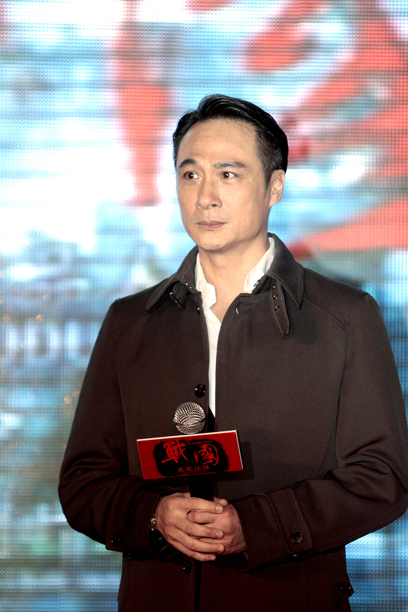 2010年3月14日,北京,电影《战国》开机新闻发布会.***_***吴镇宇+++_+