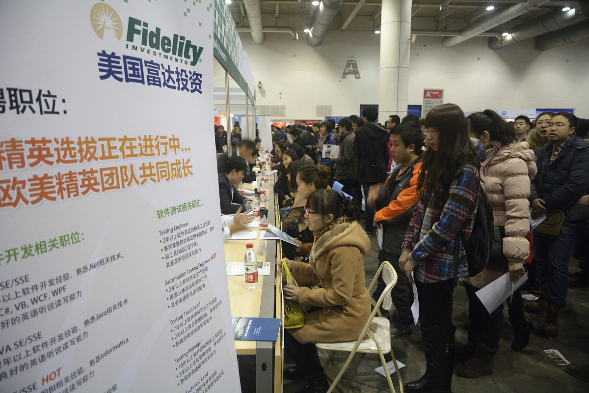 成都初中毕业读中专如何选择？2023指南