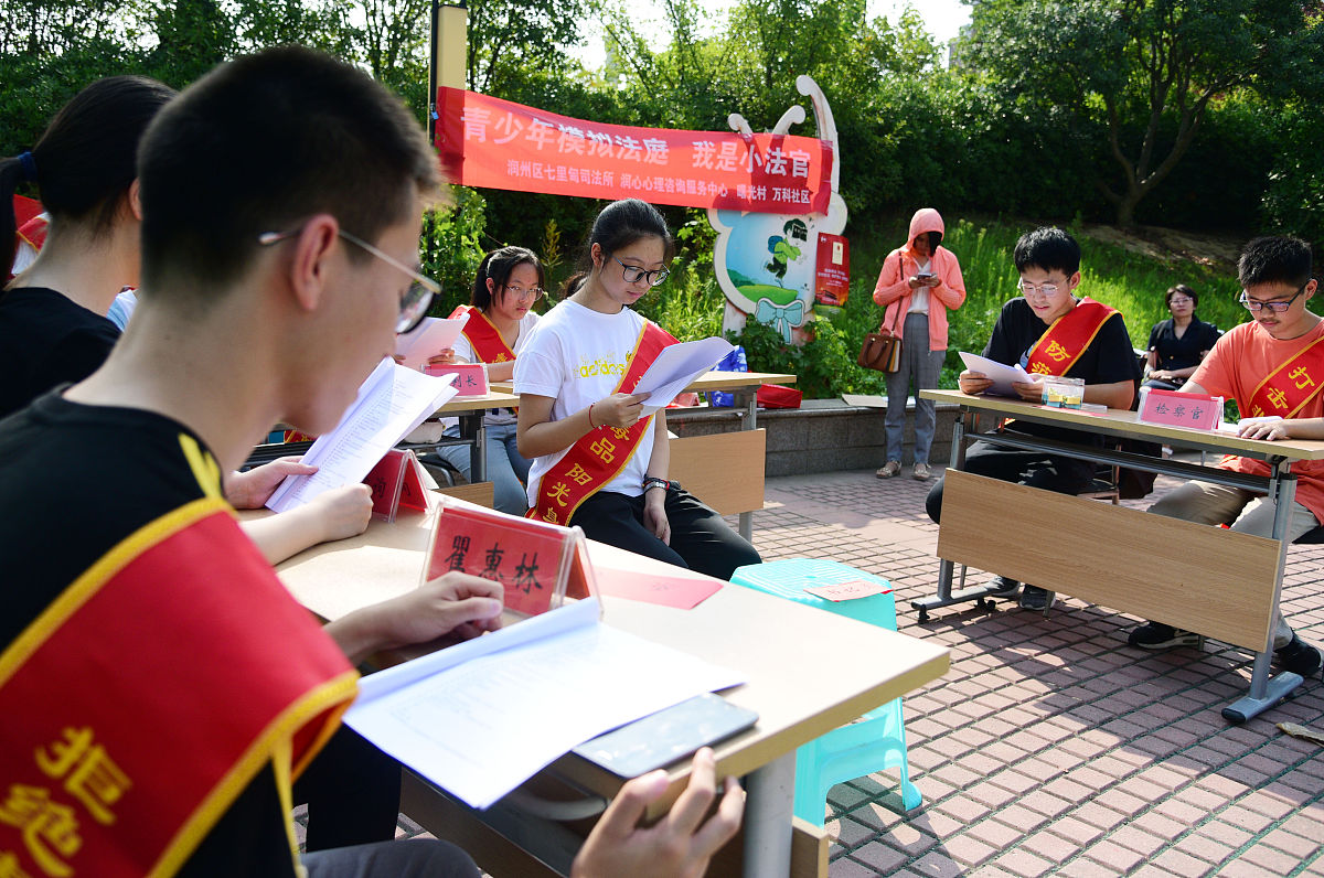 2019年郫都区学生资助政策解读