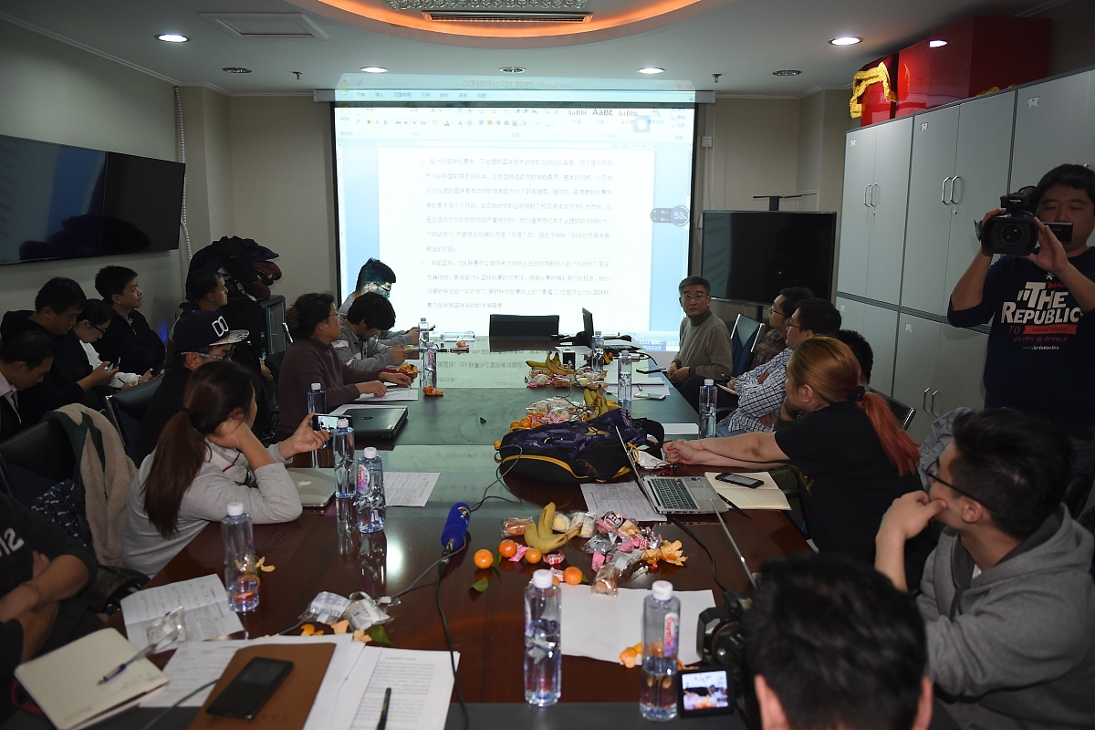2015年12月08日,北京,15/16cba,篮协召开联赛会议.***_***