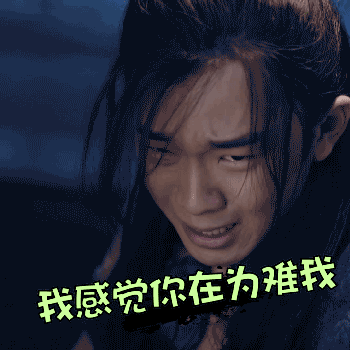 新《笑傲江湖》男主被嘲？賊眉鼠眼大鼻孔，撞臉楊迪？