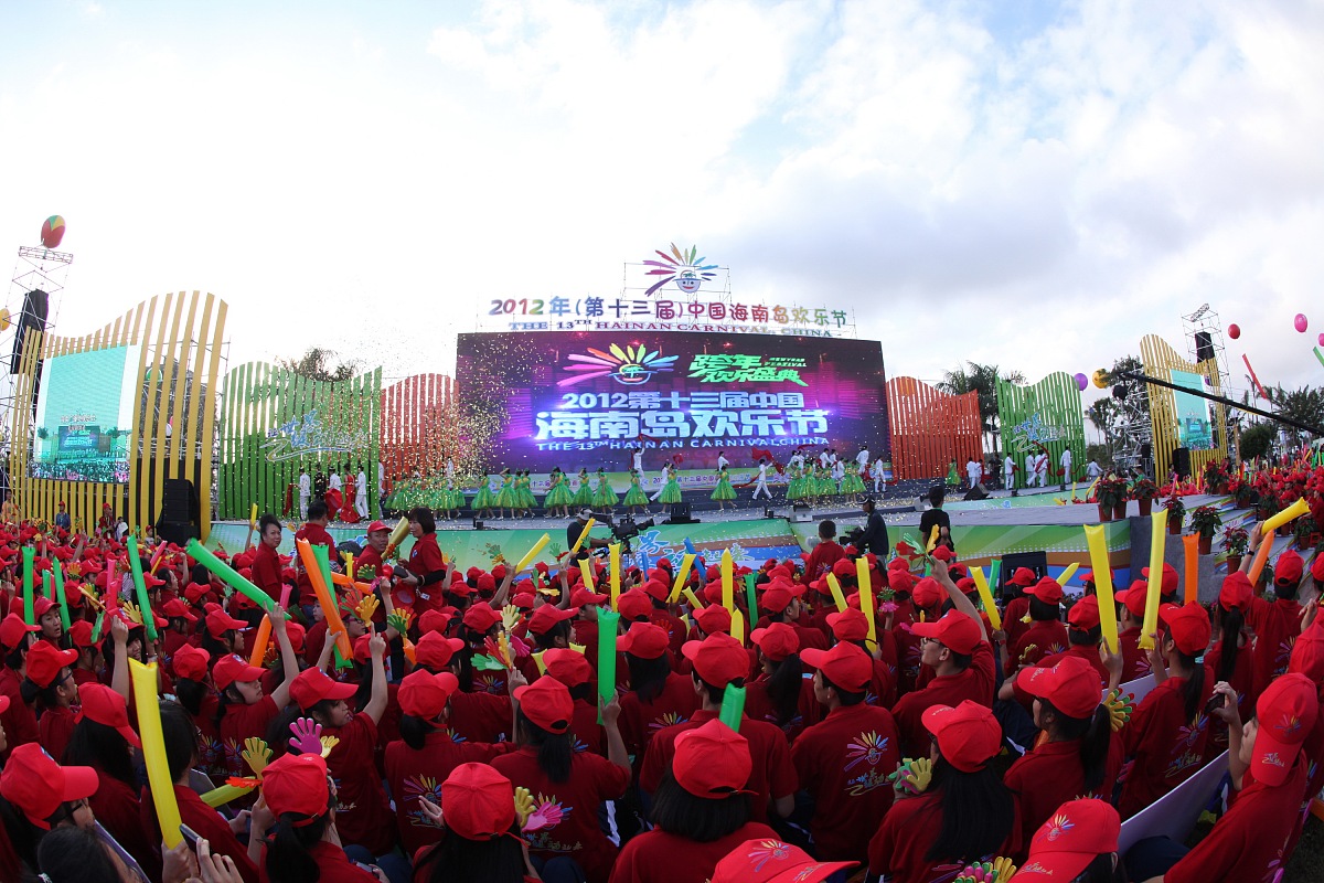 阐述200字：本文沿着发现问题-分析问题-解决问题的思路展开了以水果类节庆的旅游开发研究—以百色芒果田东芒果文化节为例