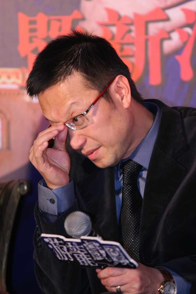 2009年1月13日,北京,爱情大片《游龙戏凤》举行官网启动仪式.刘伟强++