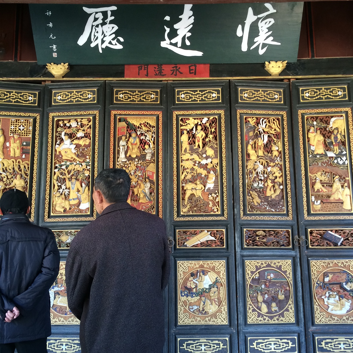 红河中专学校怎么样？优势、劣势及特色分析